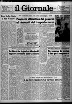 giornale/CFI0438327/1975/n. 302 del 30 dicembre